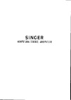 Singer 400W106_THRU_110.pdf sewing machine manual image preview